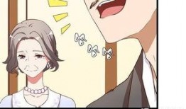 最新漫画爆料网,最新剧情揭秘，精彩看点抢先看！