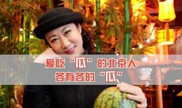 吃瓜娱乐圈什么情况,揭秘吃瓜群众关注的最新热点事件