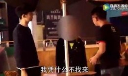 韩娱爆料搞笑视频合集,韩娱搞笑视频合集盘点