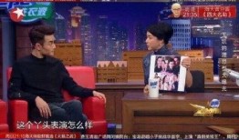 杭州李现最新爆料事件新闻,揭秘最新爆料背后的故事