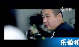 碧哥最新爆料视频大全集,揭秘娱乐圈幕后真相