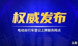 威佳集团最新爆料事件,揭秘事件背后惊人真相