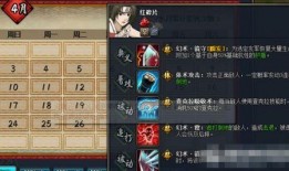 返场忍者爆料视频,独家爆料带你领略神秘忍者世界